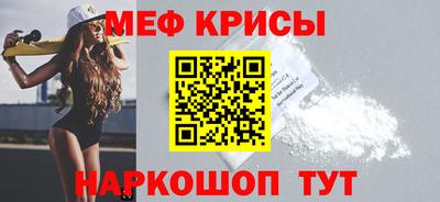 дмт Будённовск