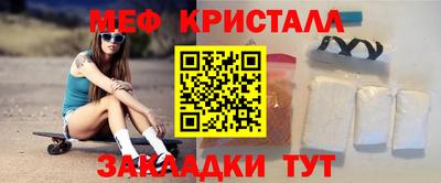 дмт Будённовск