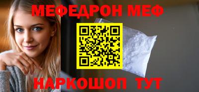 дмт Будённовск