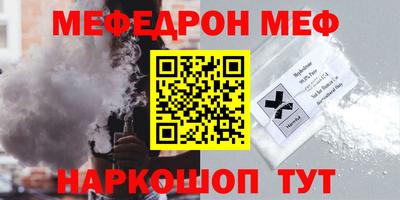 бошки Бугуруслан