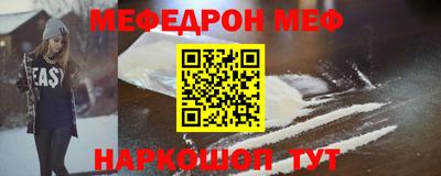 бошки Бугуруслан