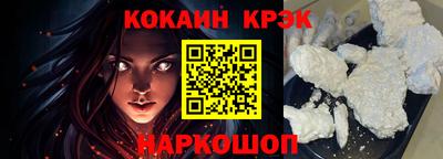 дмт Будённовск