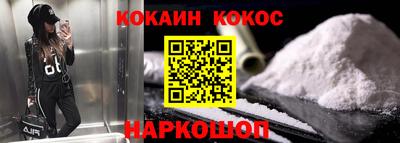 скорость mdpv Бузулук