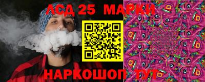 бошки Бугуруслан