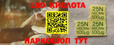 дмт Будённовск