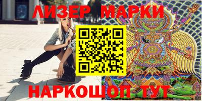дмт Будённовск