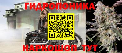 бошки Бугуруслан