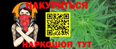 бошки Бугуруслан