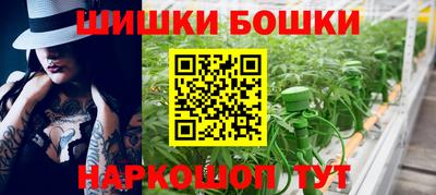 скорость mdpv Бузулук