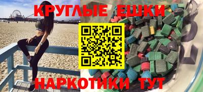 бошки Бугуруслан