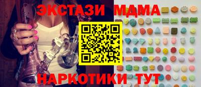 дмт Будённовск