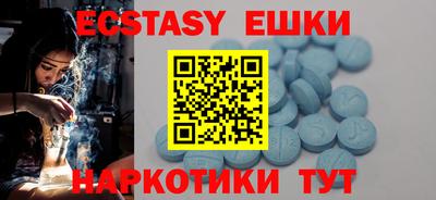 бошки Бугуруслан