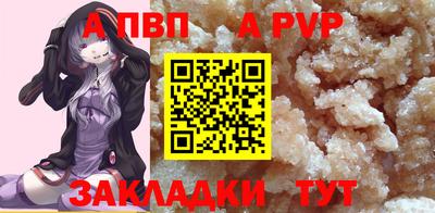дмт Будённовск