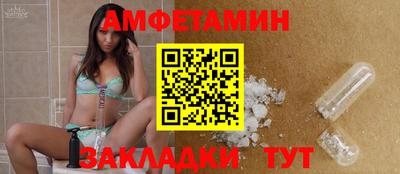 бошки Бугуруслан