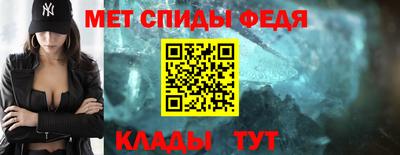 дмт Будённовск
