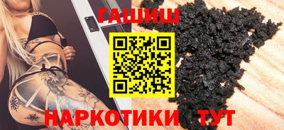 дмт Будённовск