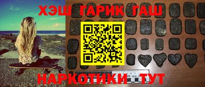 бошки Бугуруслан