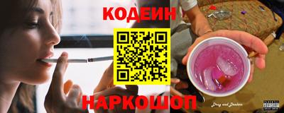 дмт Будённовск