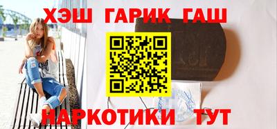 скорость mdpv Бузулук