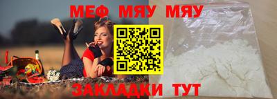 дмт Будённовск