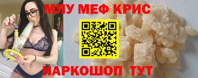 бошки Бугуруслан