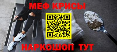 скорость mdpv Бузулук
